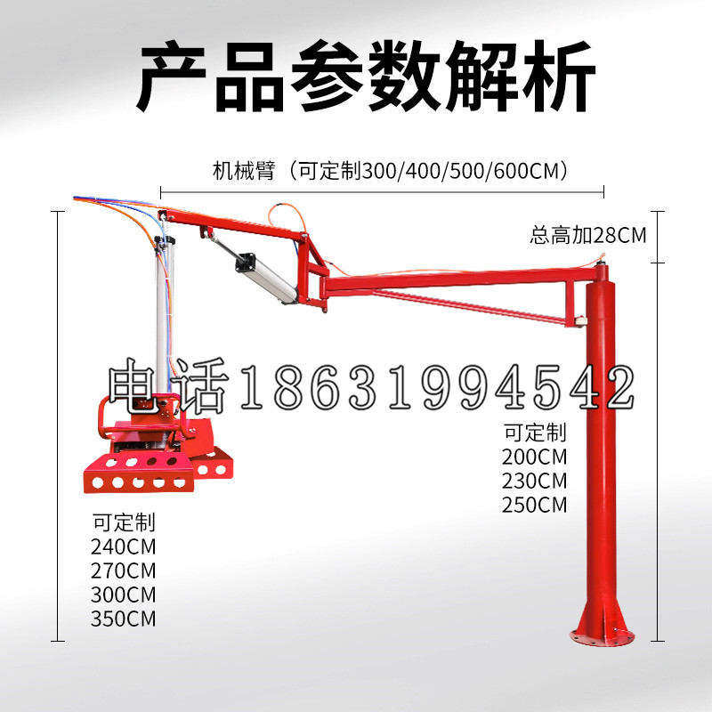 瓮安县schunk雄克机械抓手PGN-plus系列0372092|PGN-plus 64-1-AS-KVZ